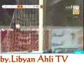 الاتحاد