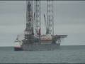 «Plataforma Petrolera en Caleta Olivia»