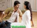 Vettaikaran - En Uchimandai