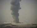 Huge explosion
