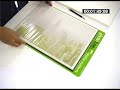 Photofuse Smart Film to Stretched Canvas 12\"x16\" No Giclee Photofuse Smart Film to Stretched Canvas 12\"x16\" No Giclee