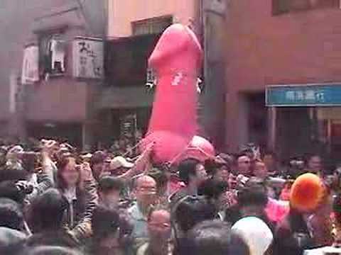 かなまら祭り