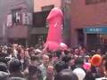 かなまら祭り