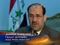 Iraqi Prime Minister Nouri al-Maliki Says Troop Surge Workin