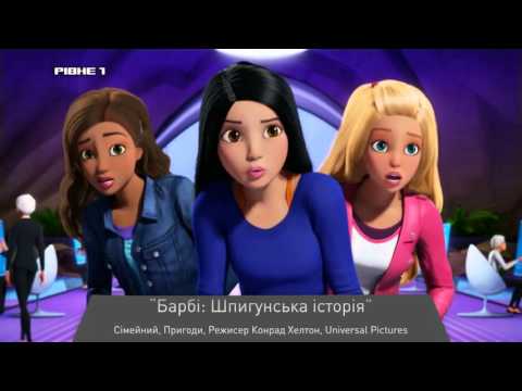 КІНОЛЕКТОРІЙ (270). "Дедпул"; "Гордість та Упередження та "Зомбі"; "Доктор звук"- Юрій Коваленко