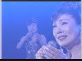 uta