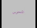 كوميدى