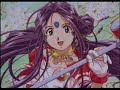 ああっ女神さまっ動画