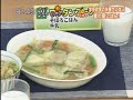 Momoko Kikuchi
