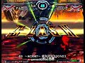 GGXX-AC: FAB (PO) vs. Isa (ED)