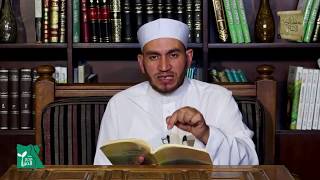 القصر والاحتباك