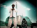trick daddy - play no games instrumental (lyrics)