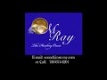 interview with qi allaya about tibetan bowls and alchemy bowls - for more information visit:  www.om-ray.com