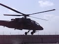 Apache Tarin Kowt