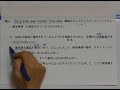テクニカルエンジニア（情報セキュリティ）・平成19年春・午前問54
