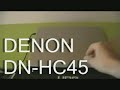 dn hc4500 demo