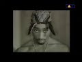 tupac untouchable original Manele-Gratis.net