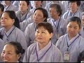 Kẻ Thù Đáng Sợ