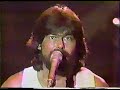 Alabama LIVE - Vacation 1986