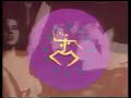 yellowman-reggae-on-the-move.html