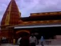The Temple of Gajanan Maharaj
