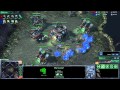 TheSeanster VS Terran (LiveStream is now on TwitchTv)