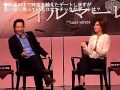 Sandy and Keanu - Japan Press con