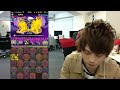 パズドラ【極限デビルラッシュ】パンドラPTで解説攻略! パンドラ