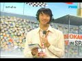 F1?? - ??????