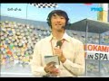 f1中継   ラバーガール