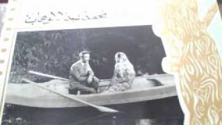 Mohamed ABDELWAHAB  -  Sahirtou