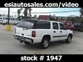 ESI #1947 - 2000  Chevy   Suburban