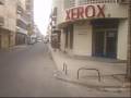 mon spot mes roller et la rue