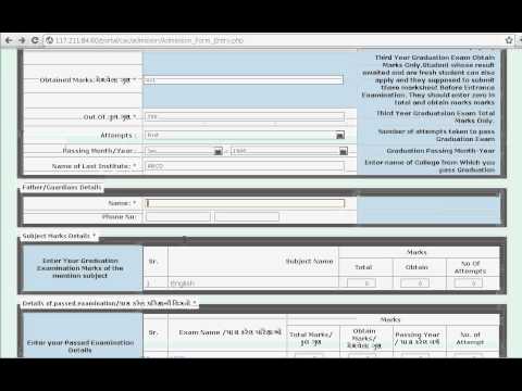 how to fill mp scholarship form online