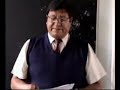 educacion a distancia en peru
