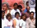 educacion a distancia en peru