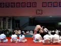 haikido