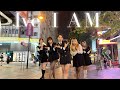 IVE (아이브)- `I AM’ Dance Cover by PIXEL HK (픽셀)