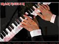 Piano Tribute to Iron Maiden - Caught Somewhere In Time