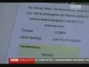 Global  Pulse - 07/31/08: Beijing Games: Charm & Control