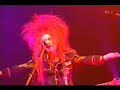 hide - DICE(LIVE)