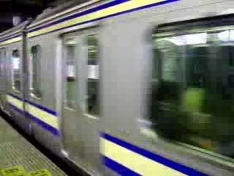 E217系　大船発車