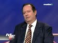 sobre ingrid betancourt   carlos lage y  laritza ulloa 1