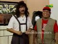 El especial del humor - Comercial de quinceañeras 2de2 El especial del humor - Comercial de quinceañeras 2de2