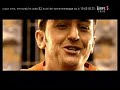 dj youness remix magic system 2007