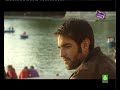 Trailer de \"Se lo que hicisteis al sol\"