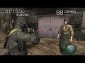 PC版バイオハザード４　改造　マーセナリーズ_ハンク
