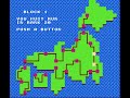 publisher: tokyo shoseki release date: 12/17/1988 id unknown www.famicomfreak.blogspot.com retro gaming life 2010