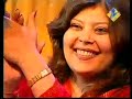Ramta Jogi