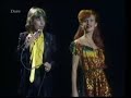 Dollar - Who Were You With in the Moonlight? Dollar - Who Were You With in the Moonlight?